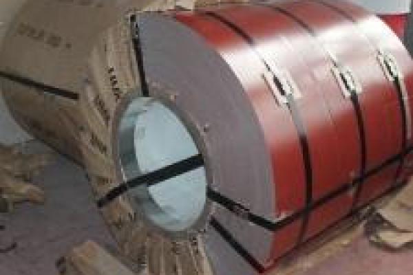 Boyalı Galvaniz Sac